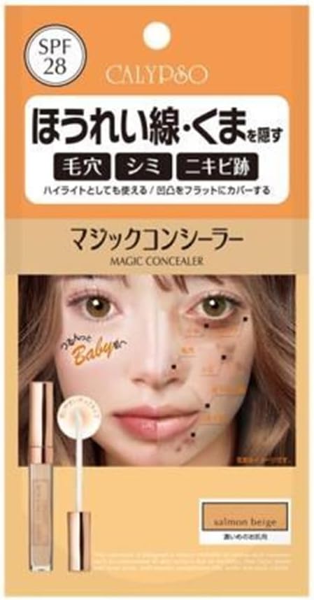 Calypso Magic Concealer Salmon Beige - Pen Concealer - Japanese Concealer Products