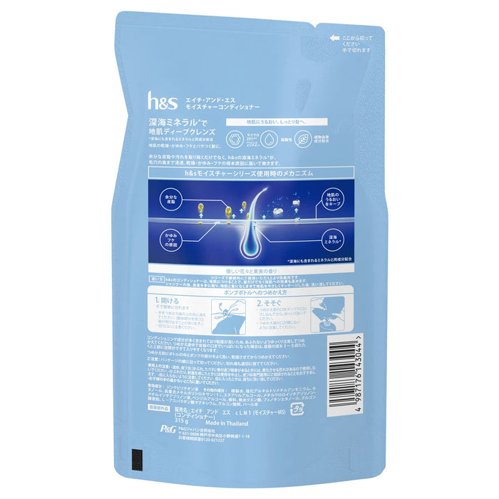 Procter & Gamble H&S Moisture Conditioner Refill 315g