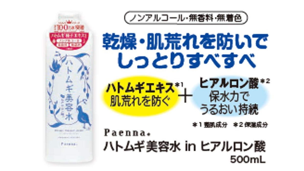 Paenna Job&S Tears Beauty Water with Hyaluronic Acid 500ml Paenna