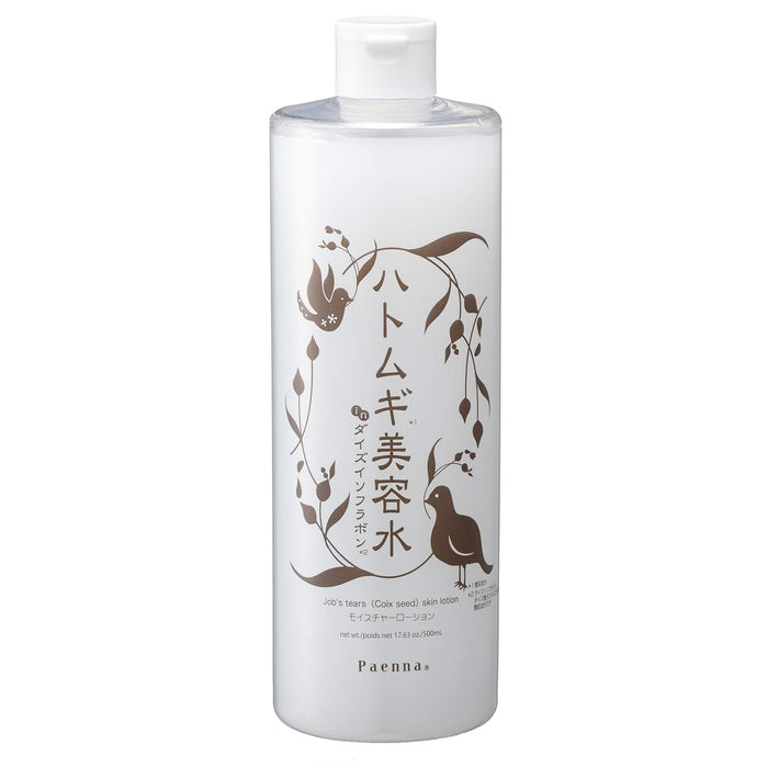 Paenna 薏仁美容水 大豆异黄酮 500ml