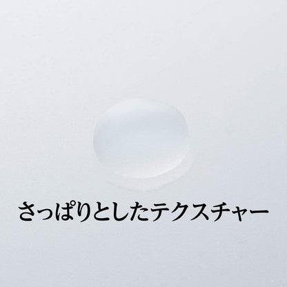 Paenna Job's Tears Beauty Water with Soy Isoflavone 500ml