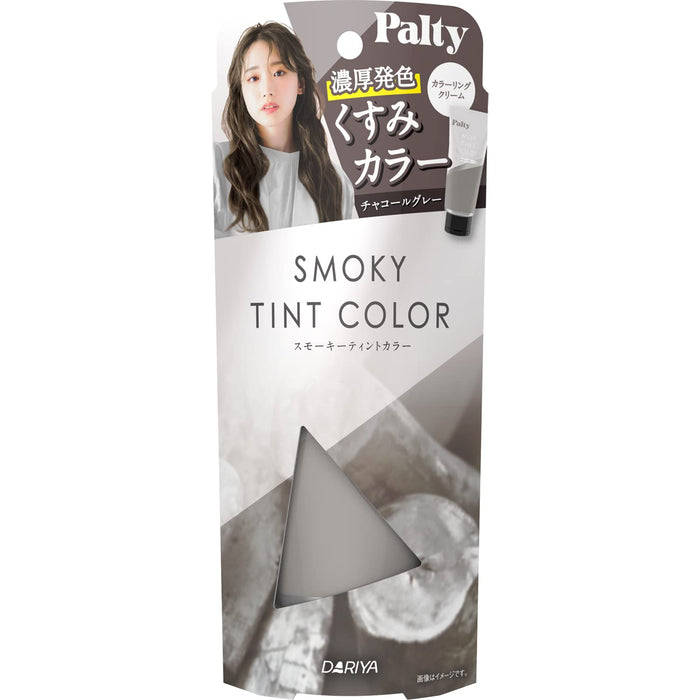 Parti Palty Smoky Tint Color in Charcoal Gray 90G - Dull Finish