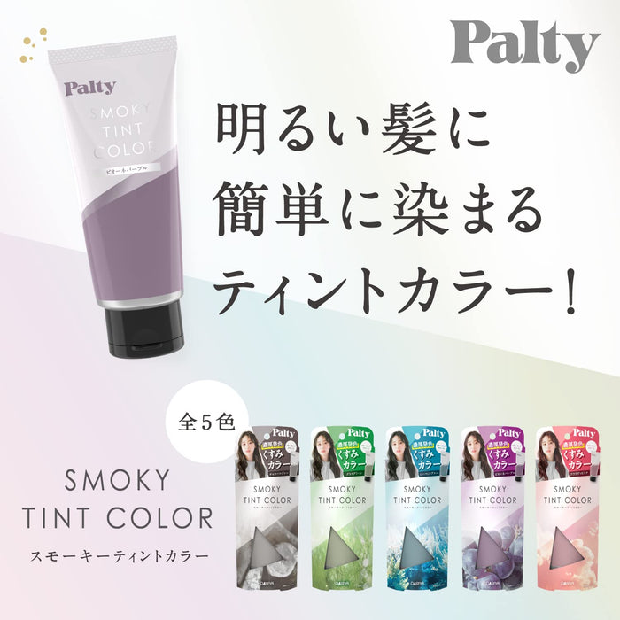 Parti Palty Smoky Tint Color in Charcoal Gray 90G - Dull Finish