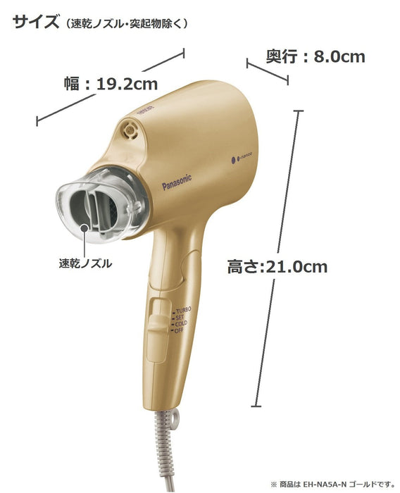 Panasonic Nanocare White Hair Dryer Eh-Cna5A-W Overseas Compatible