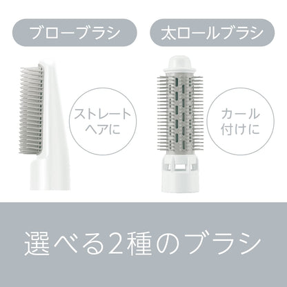 Panasonic Ionity Gold Tone Hair Dryer EH-KE2J-N with Advanced Heat Settings