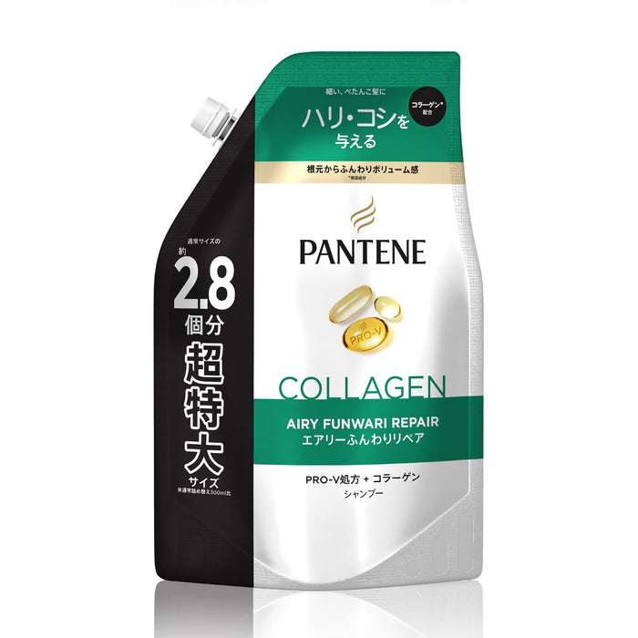 Pantene Airy Soft Repair Shampoo Refill 860Ml Sulfate-Free