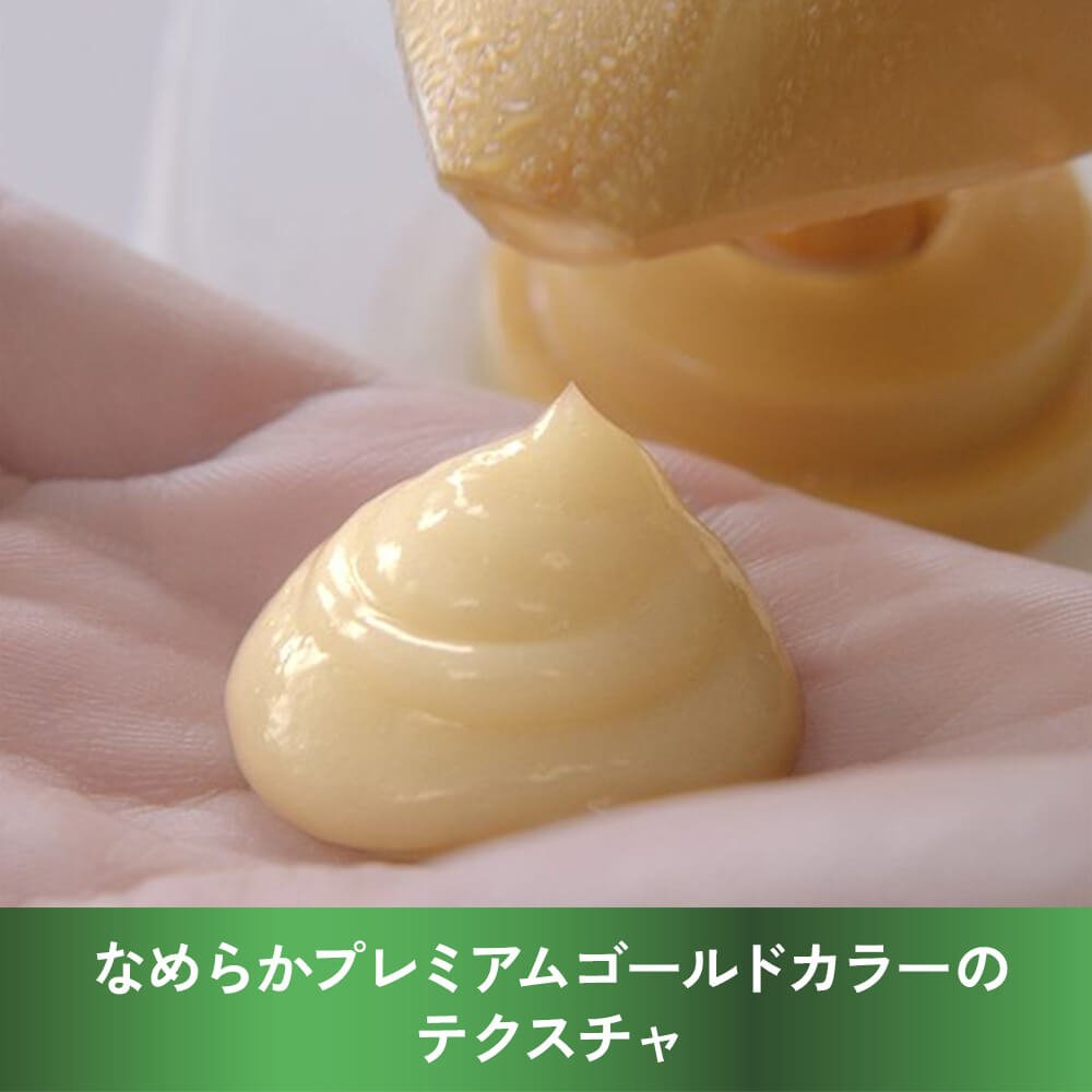 Pantene Airy Soft Care Treatment Conditioner Pump 400g Hydrating Formula