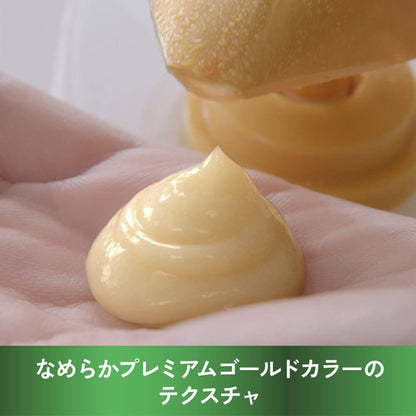 Pantene Airy Soft Care Treatment Conditioner Pump 400g Hydrating Formula