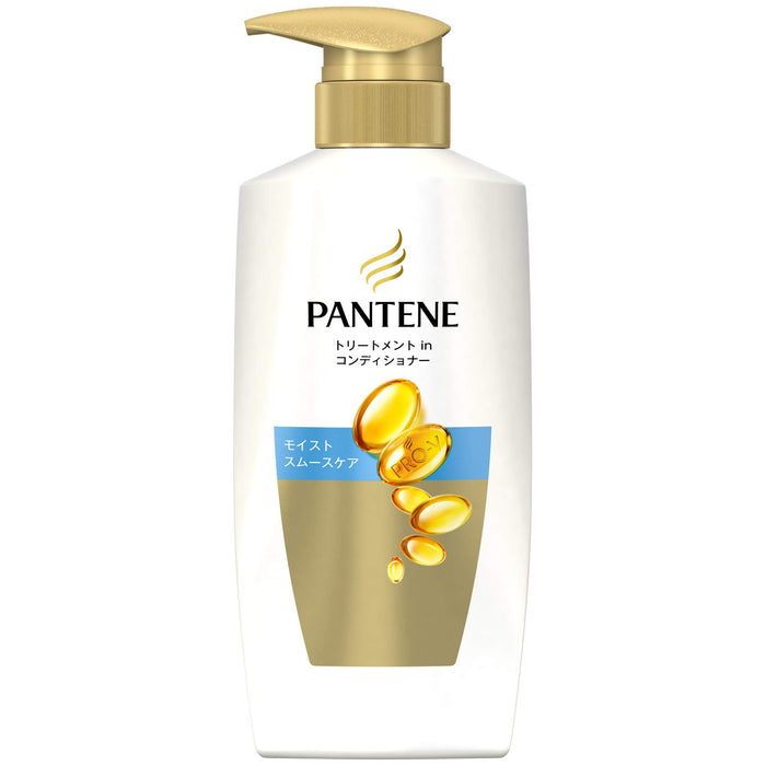 Pantene Moist Smooth Care Treatment Conditioner 400G Pump