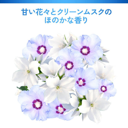 Pantene Moist Smooth Care Treatment Conditioner 400G Pump