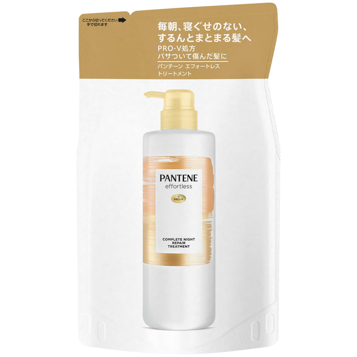 Pantene Effortless Night Repair Shampoo Refill 350ml for Complete Care