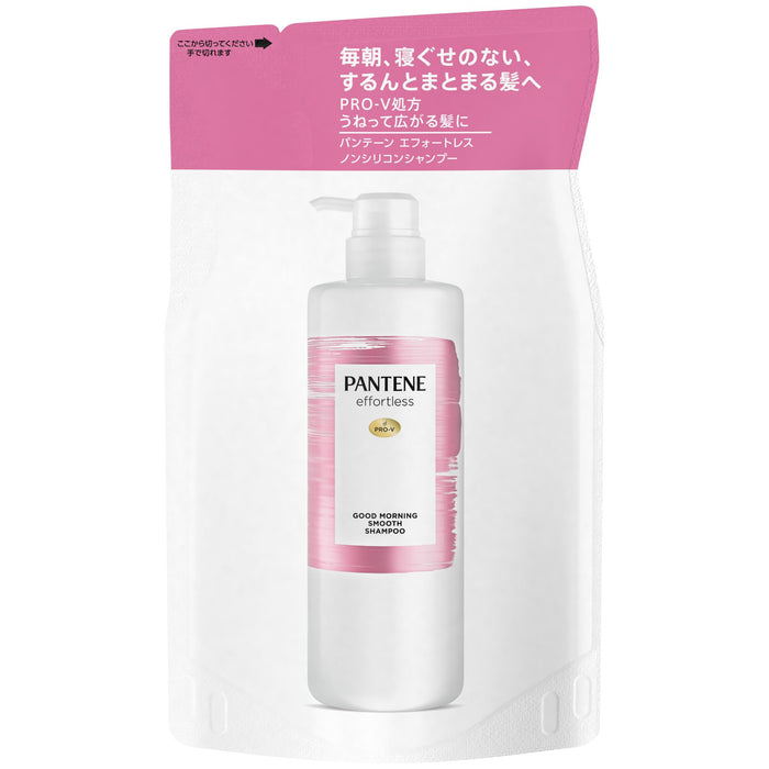 Pantene Smooth Shampoo Refill 350Ml for Effortless Good Morning Hair