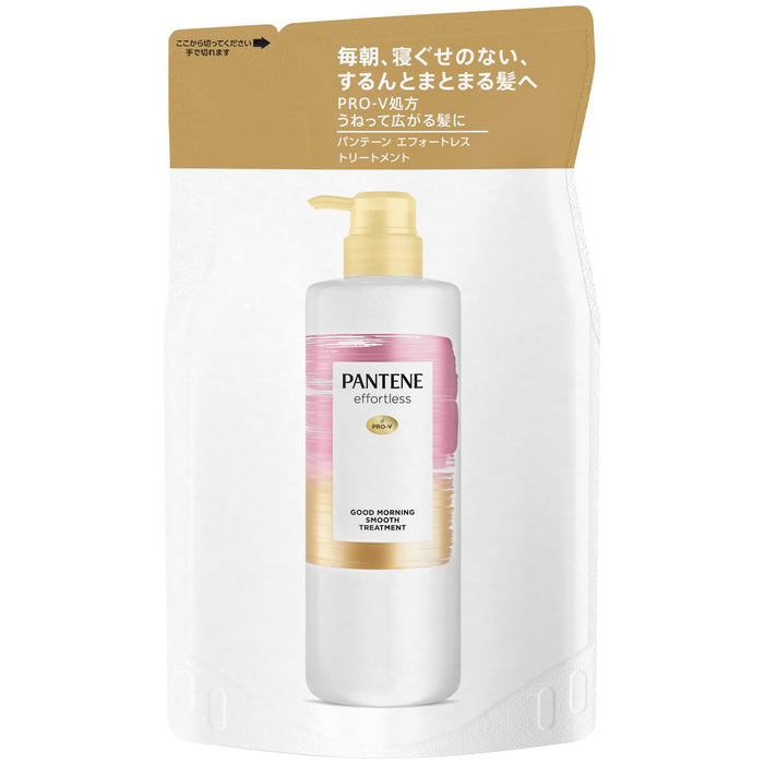 Pantene Effortless Smooth Morning Hair Treatment Refill 350G