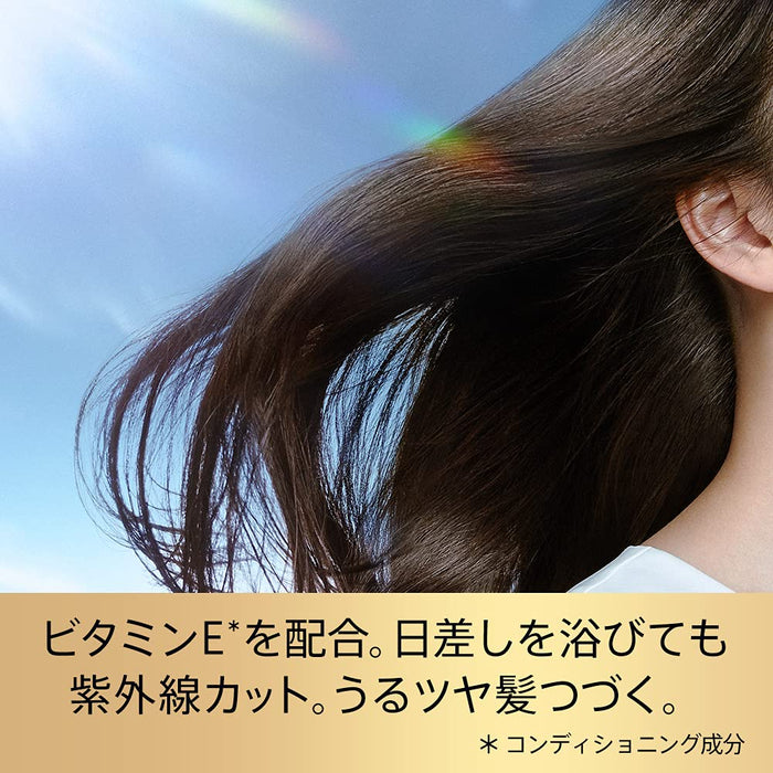 Pantene 防紫外線護髮油 50 毫升