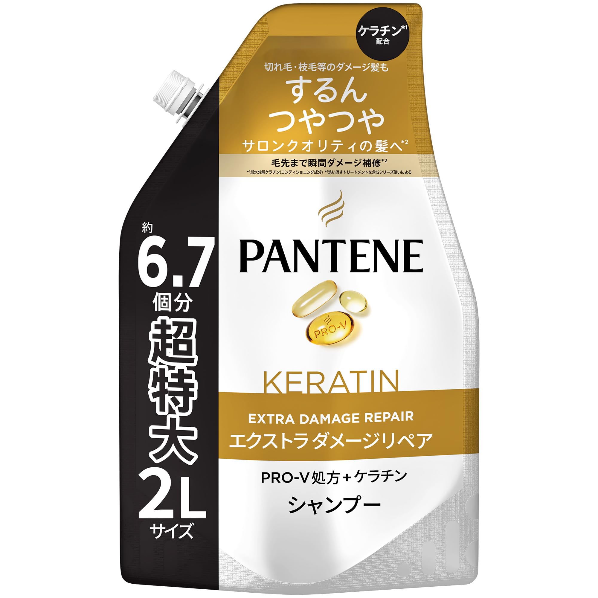 Pantene Extra Damage Repair Shampoo Refill 2L 6.7 Count