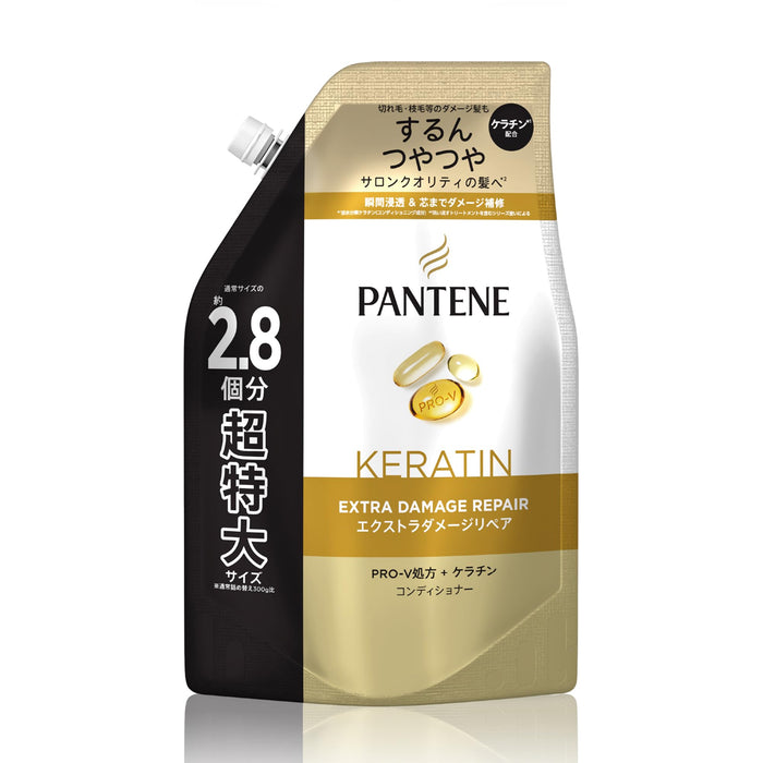 Pantene Extra Damage Repair Conditioner Refill 860G