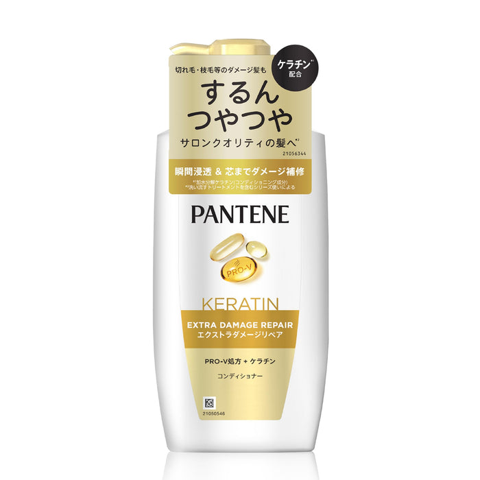 Pantene Extra Damage Repair Treatment Conditioner Pump 400G