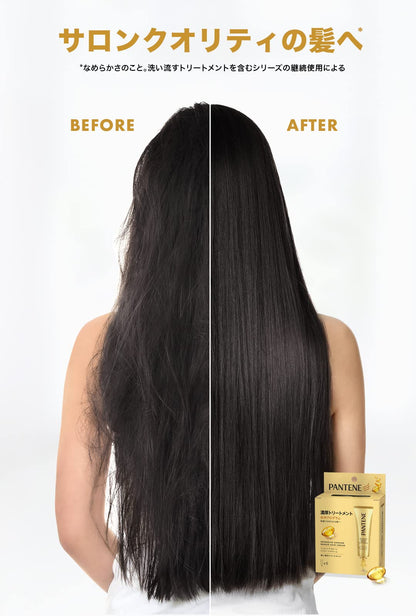 Pantene Intensive Damage Repair Leave-In Hair Cream 15g 5-Pack Treatment