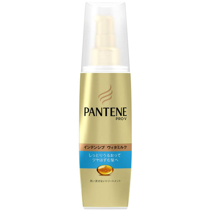 Pantene Intensive Vitamilk Leave-In Treatment For Dry Hair 100ml