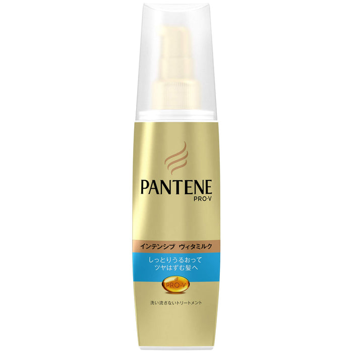 Pantene Intensive Vitamilk Leave-In Treatment For Dry Hair 100ml
