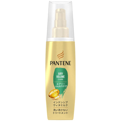 Pantene Airy Soft Leave-In Treatment 100Ml with Intensive Vita Milk Care