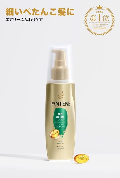 Pantene Airy Soft Leave-In Treatment 100Ml with Intensive Vita Milk Care