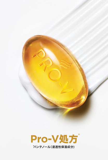 Pantene Airy Soft Leave-In Treatment 100Ml with Intensive Vita Milk Care