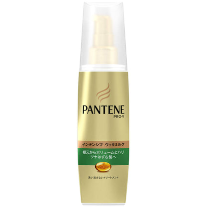 Pantene Leave-In Treatment Intensive Vita Milk for Volumeless Hair 100mL