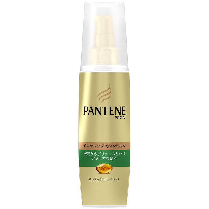 Pantene Leave-In Treatment Intensive Vita Milk for Volumeless Hair 100mL