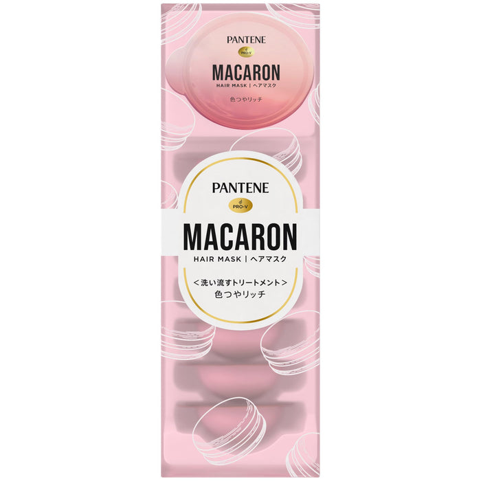 Pantene Macaron Hair Mask Color Luster Rich 8 Pack for Vibrant Color Care