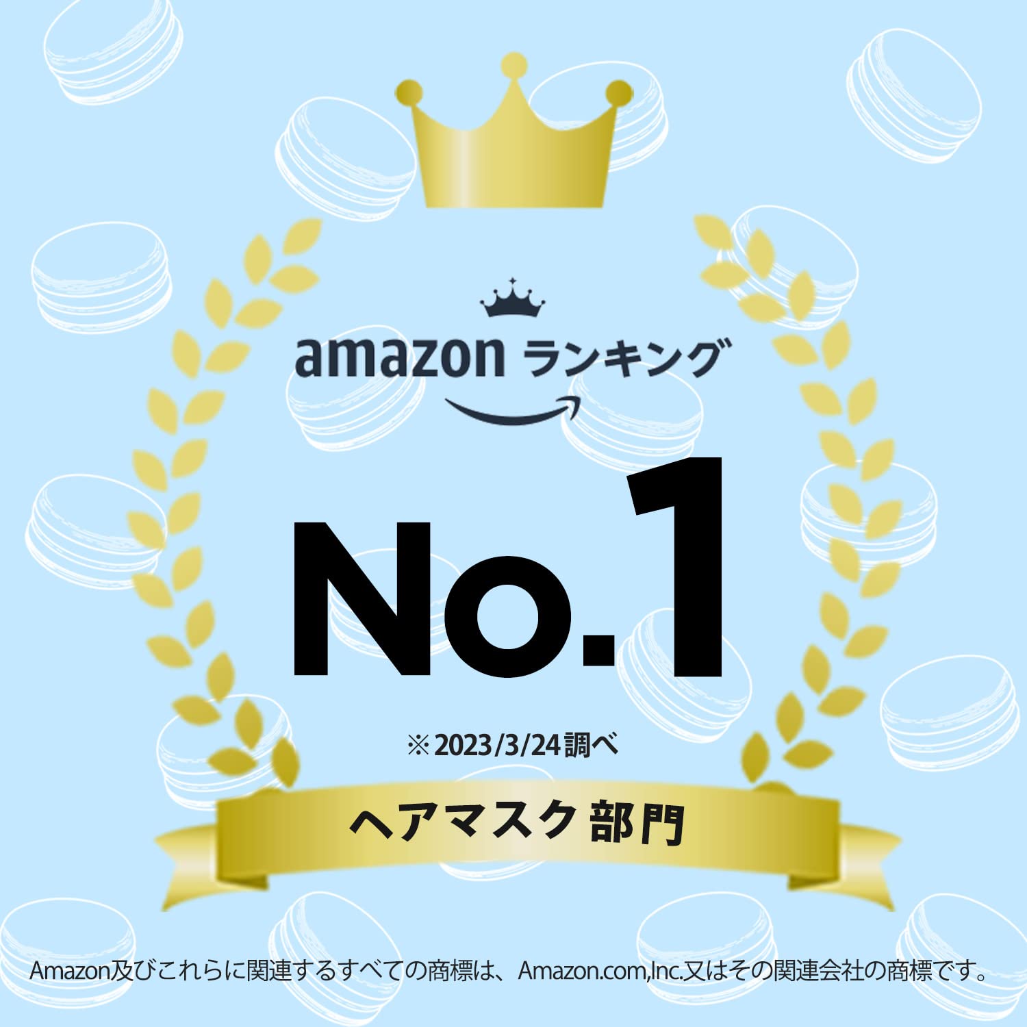 Pantene Macaron Hair Mask Moisturizing Rich for Deep Conditioning