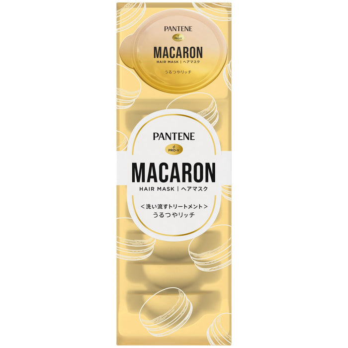 Pantene Macaron Hair Mask Rich Shine 8 Pack for Healthy Vibrant Hair