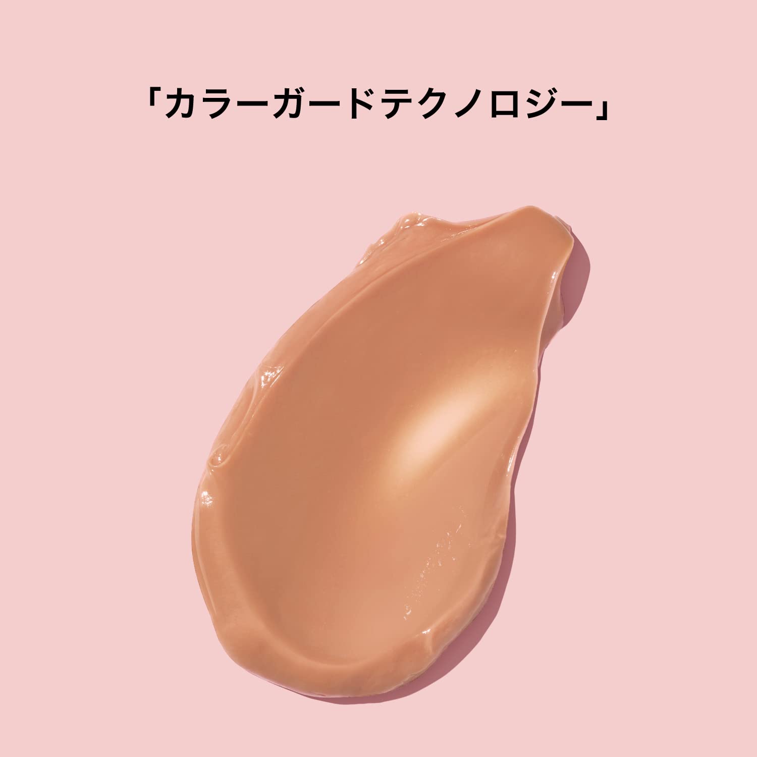 Pantene Macarons Rinse-Off Hair Mask 12ml (16 packs) - Rich Color and Shine Gift