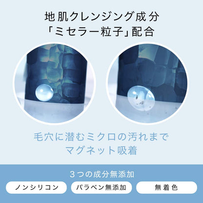 Pantene Micellar Non-Silicone Shampoo Pure Cleanse Refill 600ml