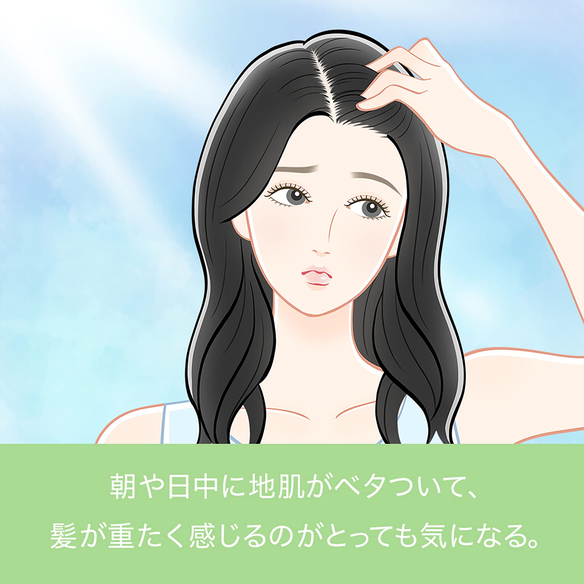 Pantene Micellar Shampoo Pump 500ml Silicone-Free Pure Cleanse Formula