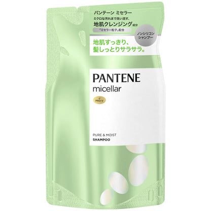 Pantene Micellar Silicone-Free Shampoo Refill 350ml Pure and Moisturizing