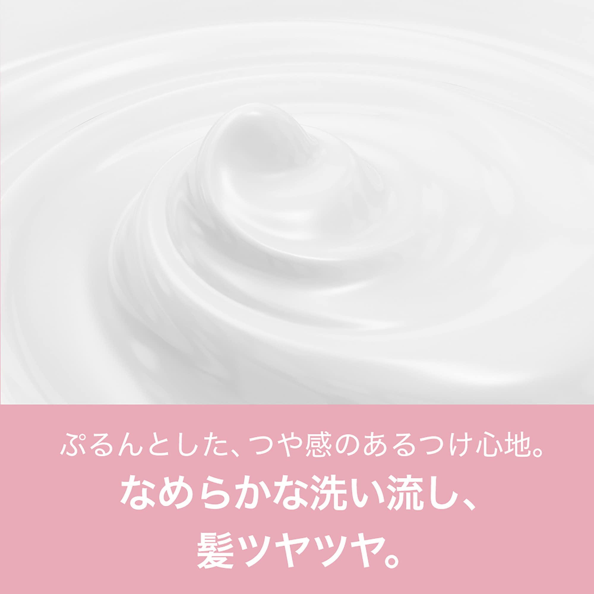 Pantene Micellar Treatment with Pure and Rose Water Pump 500G