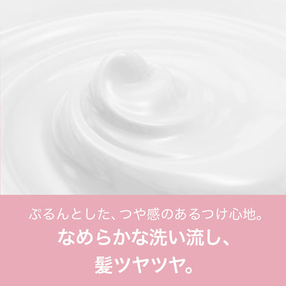 Pantene Micellar Treatment with Pure and Rose Water Pump 500G