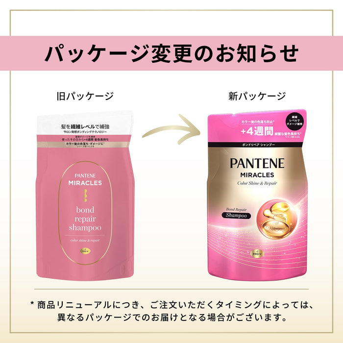 Pantene Miracles Bond Repair Color Shine & Repair Shampoo Refill 350G