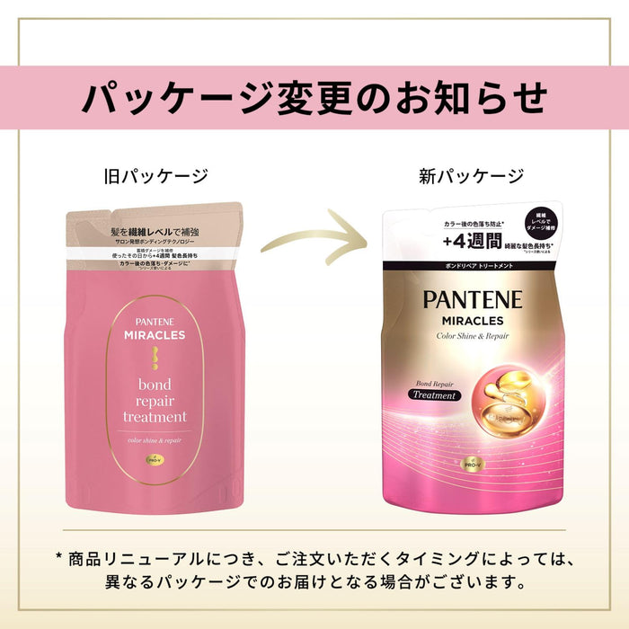 Pantene Miracles Bond Repair Color Shine & Repair Treatment Refill 350g