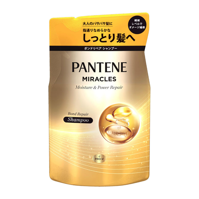 Pantene Miracles Bond Repair Shampoo Refill 350G Moisture and Power Series