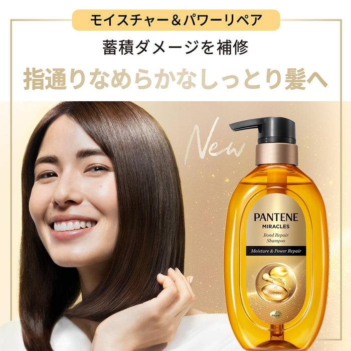 Pantene Miracles Bond Repair Shampoo Refill 350G Moisture and Power Series