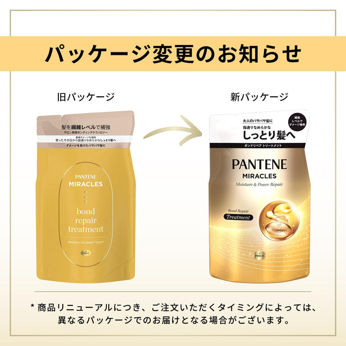 Pantene Miracles Bond Repair Moisture Power Treatment Refill 350G