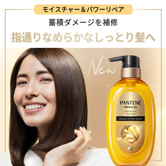 Pantene Miracles Bond Repair Moisture Power Treatment Refill 350G