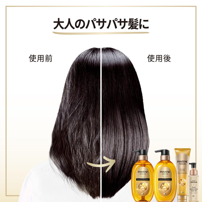 Pantene Miracles Heat Protection Hair Oil 70Ml for Smooth Shiny Hair