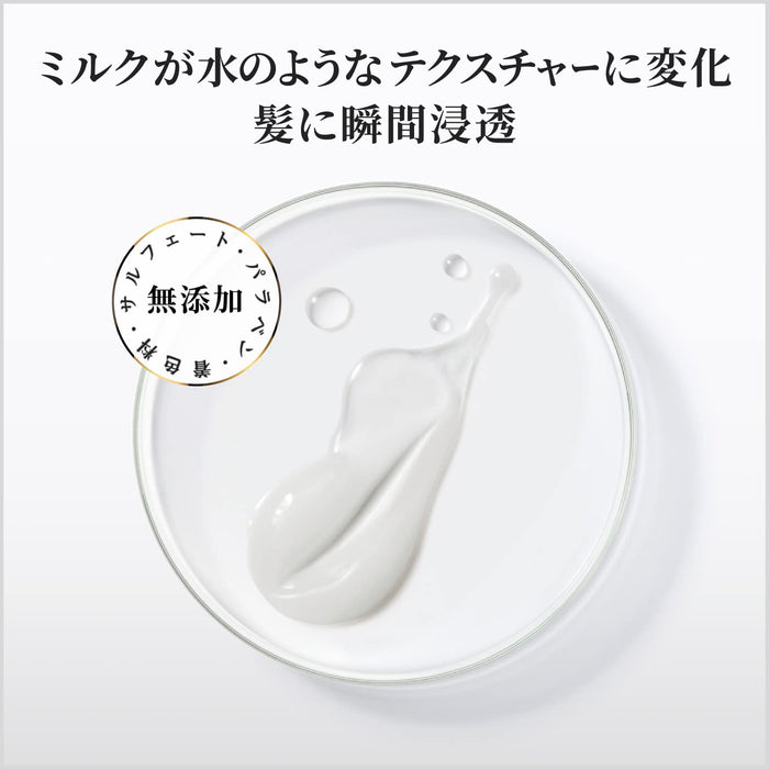 Pantene Miracles Moisture Boost Serum 70ml，保濕、亮澤