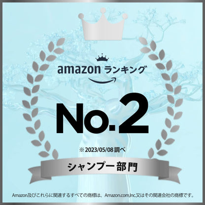 Pantene Moisture Boost Shampoo Pump 440G for Dry Hair Hydration