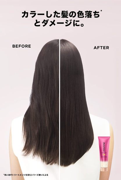 Pantene Miracles Color Shine Wash-Away Treatment 120g Capsule Cream