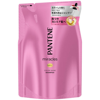 Pantene Miracles Shampoo Refill 420 Ml Color Shine Boost