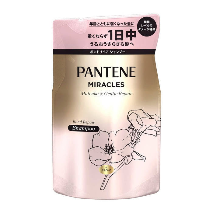 Pantene Miracles Silky Repair Shampoo Refill 350g for Smooth Hair